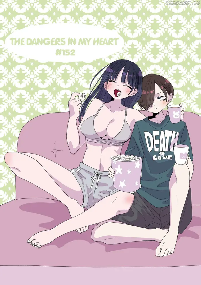 The Dangers in My Heart Chapter 152 image 01_optimized